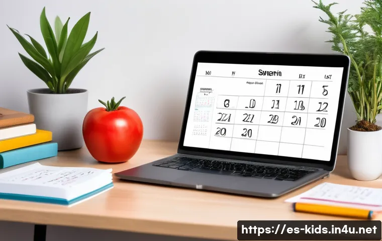 유아교육지도사 자격증 시험 FAQ 정리 관련 이미지 1